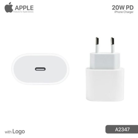 شاحن آيفون  20W PD فيرست كوبي