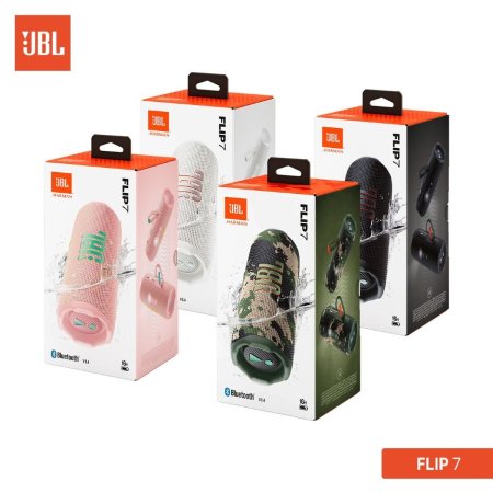 سبيكر JBL FLIP 7