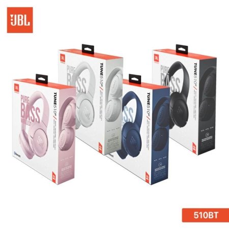 سماعة الرأس JBL TUNE 510BT بلوتوث