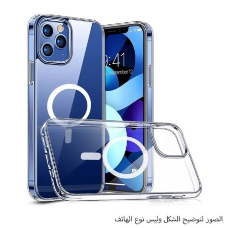 حماية TPU MagSafe شفافة مقاومة للصدمات