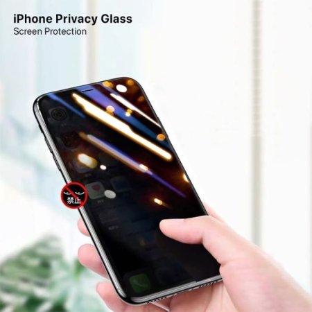 حماية شاشة زجاج الخصوصية للآيفون